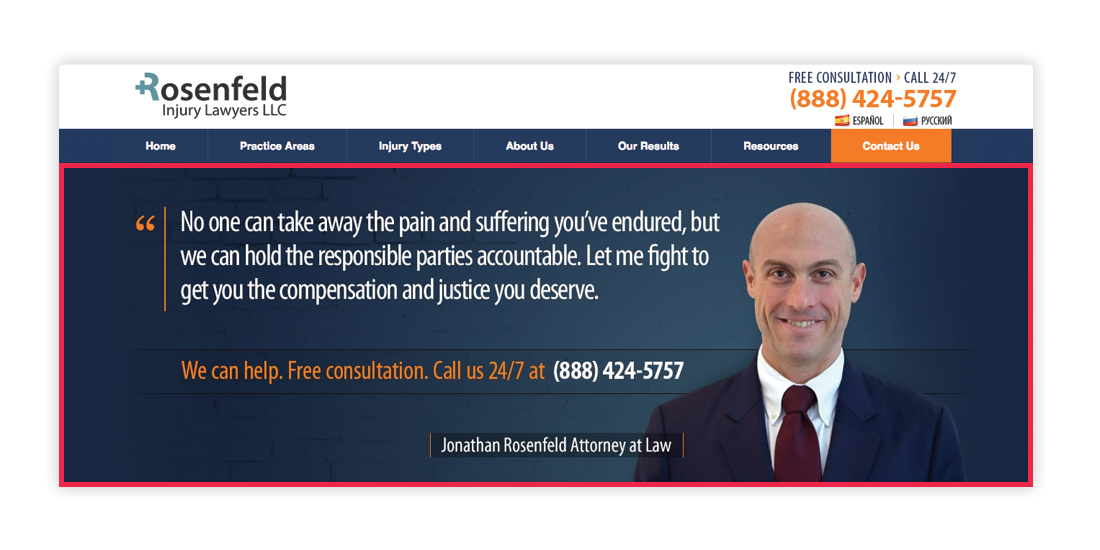 Rosenfeld Home Page